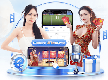 6686下载 “园林管理任重道远：绿化基础设施严重滞后”