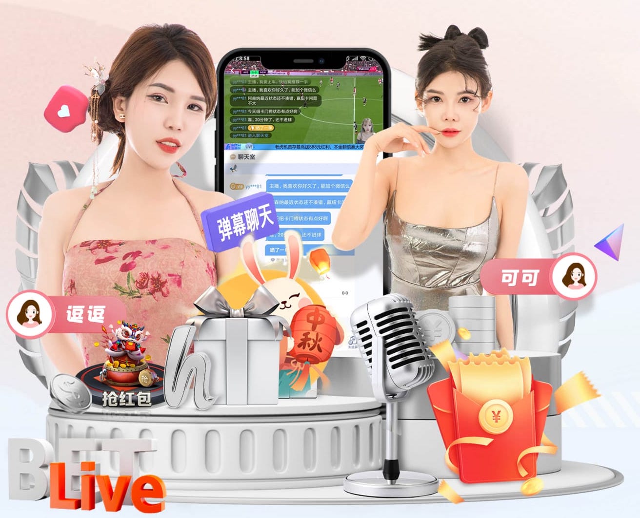 6686下载 便宜的湖南园林景观设计