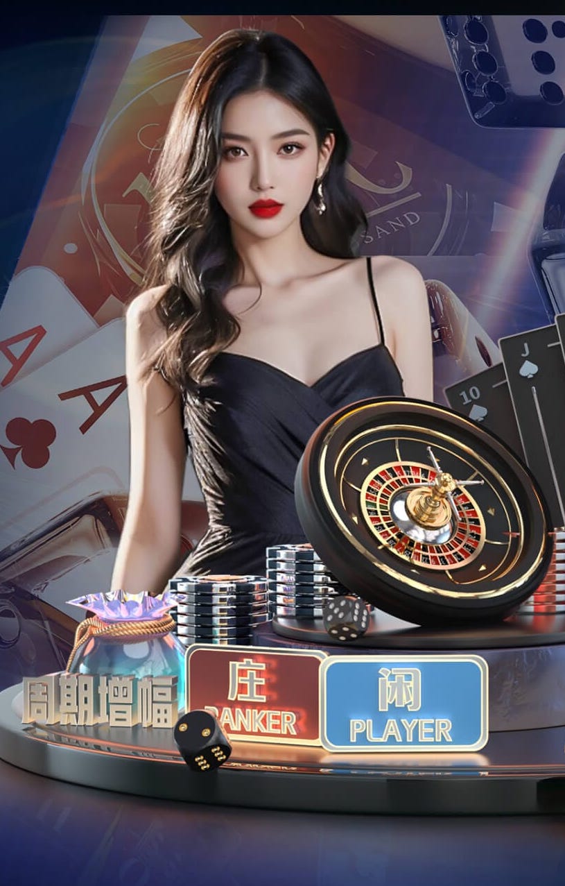 6686下载 即墨市边坡绿化工程