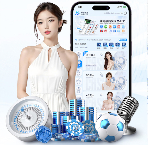 6686体育官网下载 古典园林景观设计特征