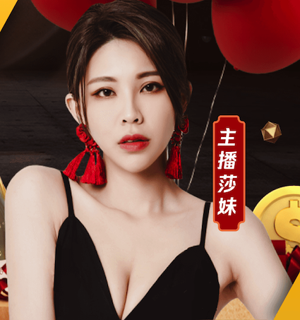 6686app 餐饮园林景观设计方案